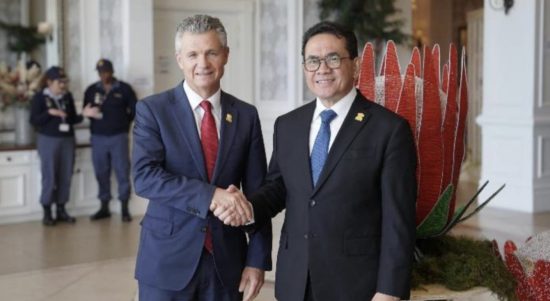 Kementerian Perdagangan