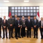 IIPC London iipc london